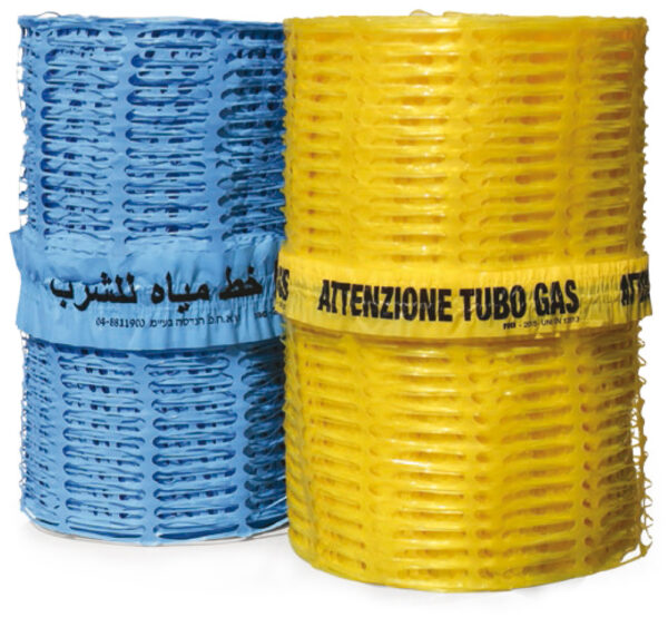 NASTRO SEGNALAZIONE CONDOTTE BAND ML. 1000X0.07